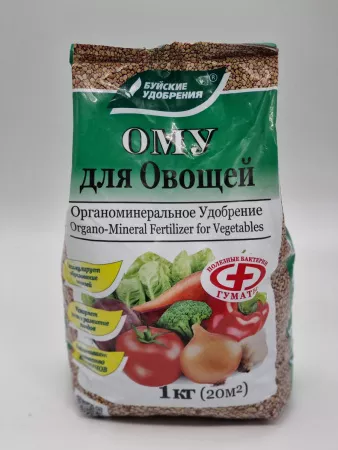 ОМУ "Овощное" 1 кг