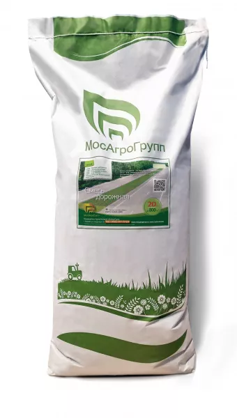 Дорожный газон (20 кг)