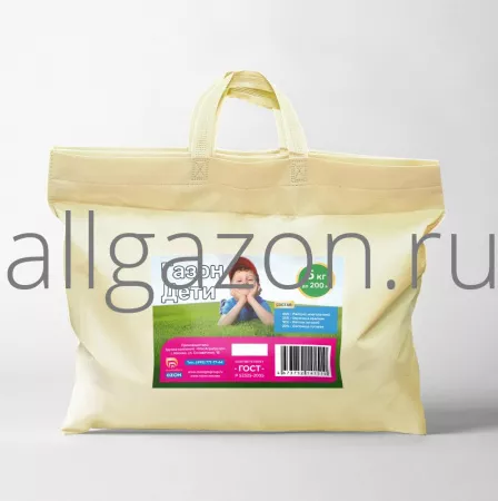 Газон Дети 5 кг