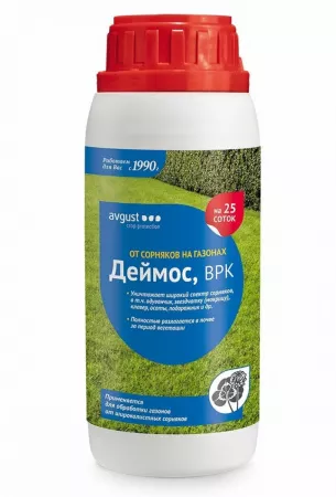 Деймос (Гербицид избирательного действия) 500 мл
